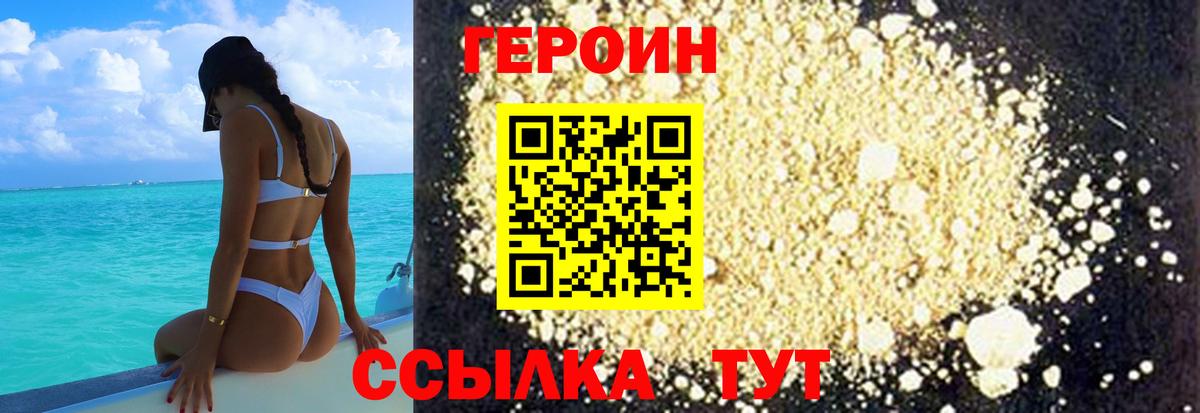 Гашиш  Гашиш  КОКАИН  МЕФ   Alpha-PVP СК   Сафоново  Бошки Шишки  Вход с VPN  Марихуана 