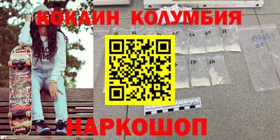 первитин Бугуруслан