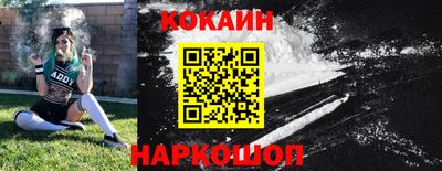 героин Будённовск