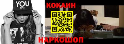 героин Будённовск
