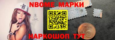 героин Будённовск