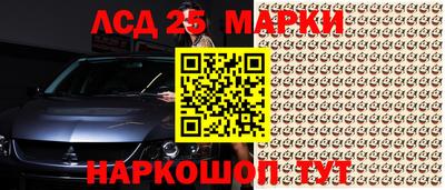 первитин Бугуруслан