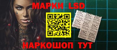 кокаин перу Бузулук