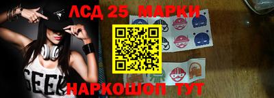 героин Будённовск