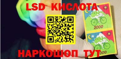 первитин Бугуруслан
