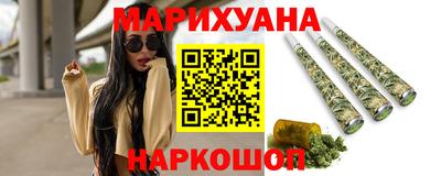 первитин Бугуруслан