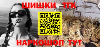 кокаин колумбия Рузаевка