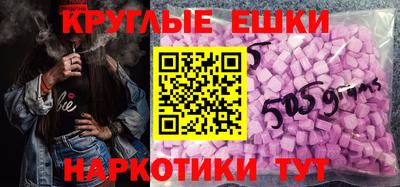 первитин Бугуруслан