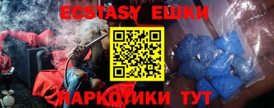 героин Будённовск