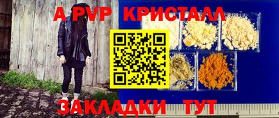 героин Будённовск