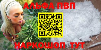 героин Будённовск