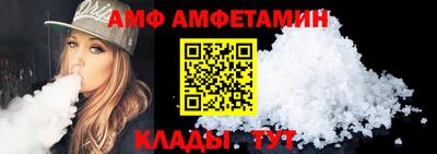 кокаин перу Бузулук