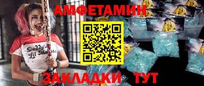 героин Будённовск