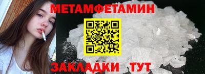 героин Будённовск