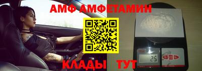 кокаин перу Бузулук