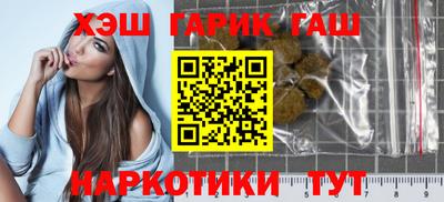 героин Будённовск