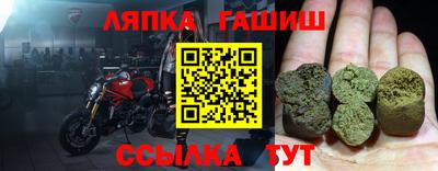 первитин Бугуруслан