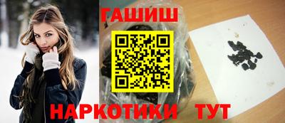 первитин Бугуруслан