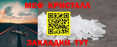 героин Будённовск