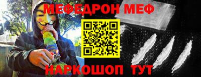дурь Рязань
