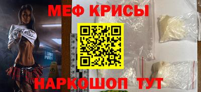 героин Будённовск